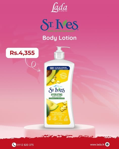 St. Ives Vitamin E & Avocado Body Lotion