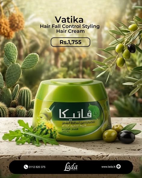 Vatika Hair Fall Control Styling Hair Cream
