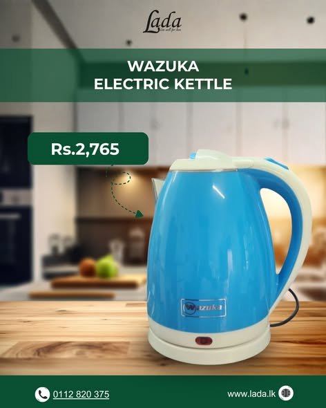 Wazuka Electric Kettle — Blue
