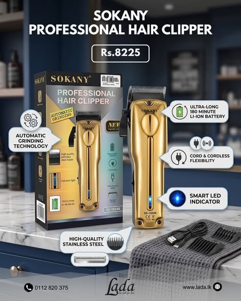 Sokany Professional Hair Clipper — Gold