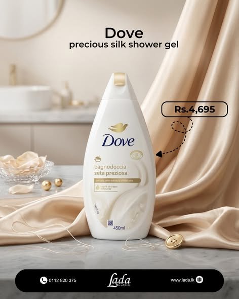 Dove Precious Silk Shower Gel