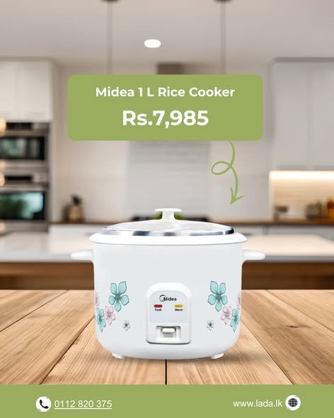 Midea 1L Floral Rice Cooker