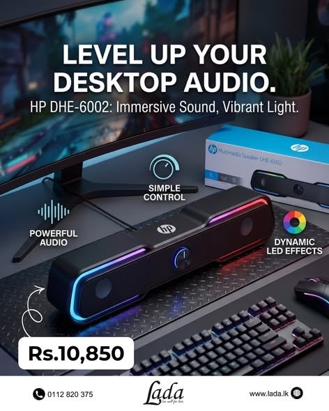 HP DHE-6002 Soundbar