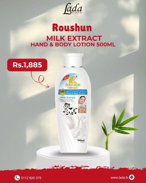 Roushun Milk Extract Hand & Body Lotion 500ml