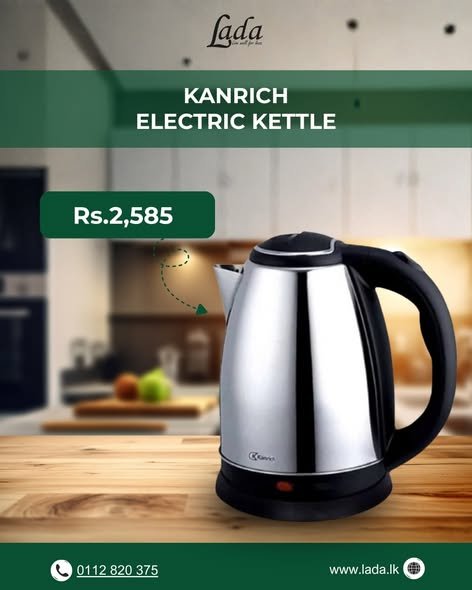 Kanrich Essential Electric Kettle