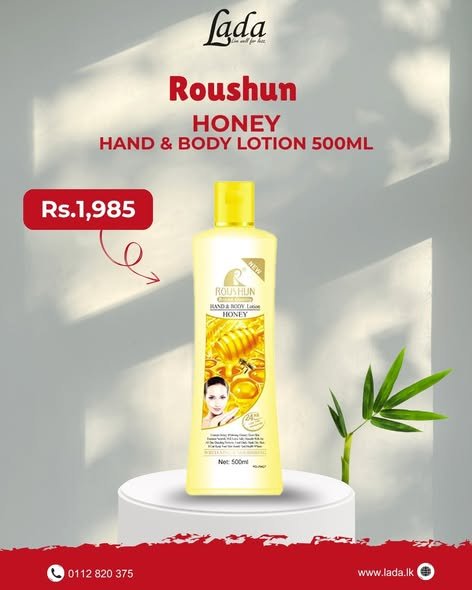 Roushun Honey Hand & Body Lotion 500ml
