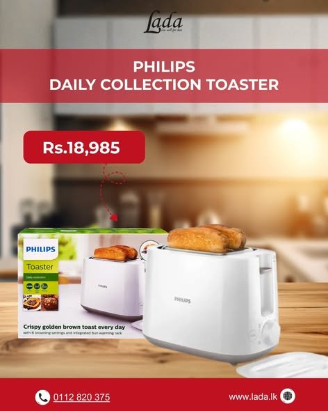 Philips Daily Collection Toaster