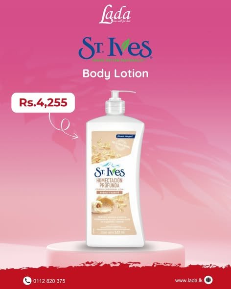 St. Ives Oatmeal & Shea Butter Body Lotion
