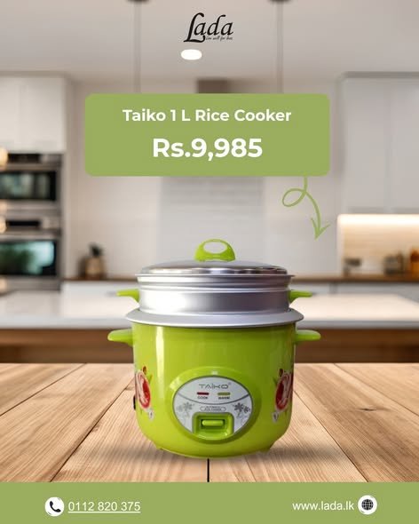 Taiko 1L Rice Cooker