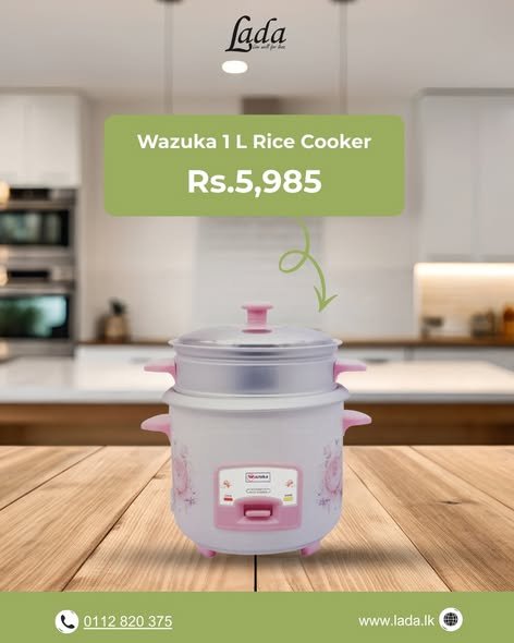 Wazuka 1L Floral Rice Cooker