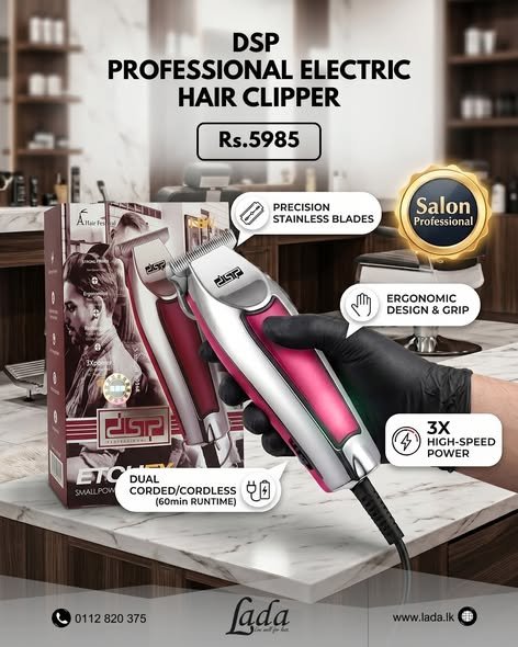DSP Professional Electric Hair Clipper