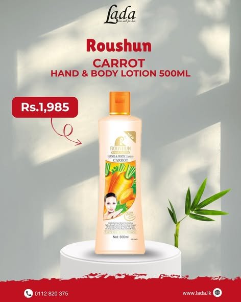 Roushun Carrot Hand & Body Lotion 500ml