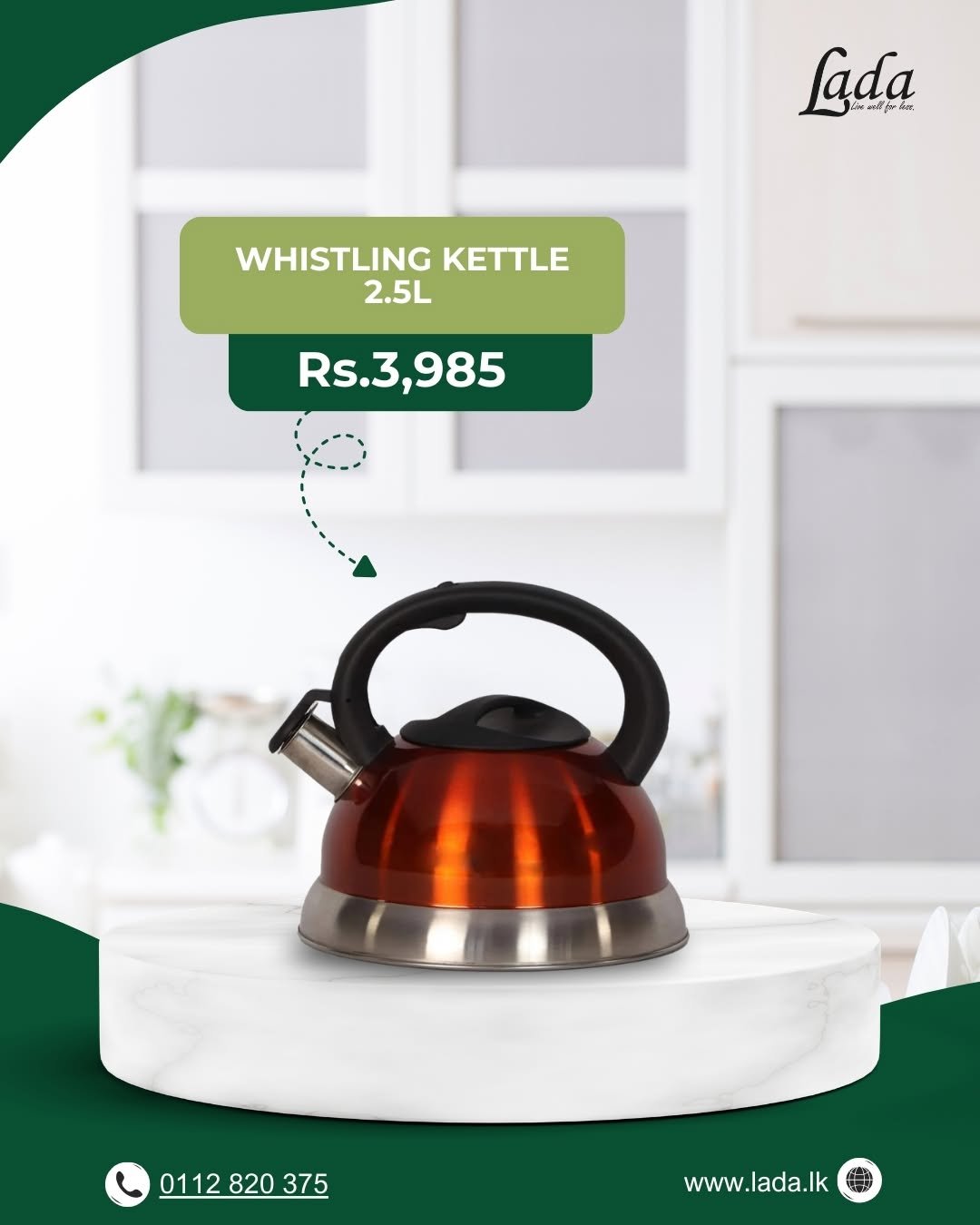 2.5L Whistling Kettle — Copper-Coloured