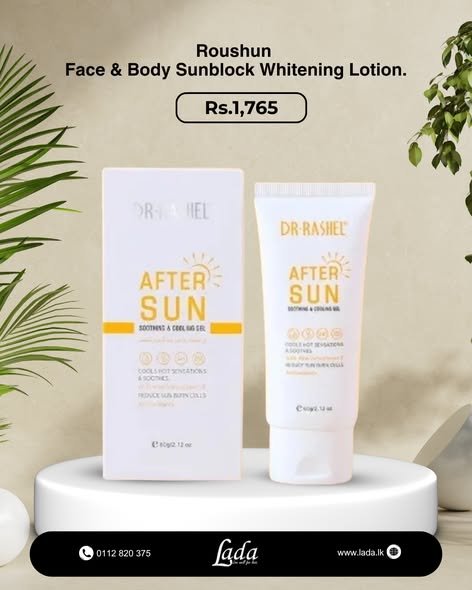 Dr. Rashel After Sun Soothing & Cooling Gel
