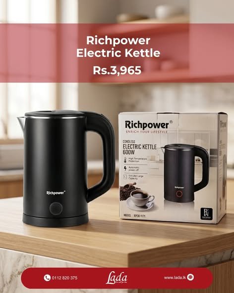 Richpower 600W Electric Kettle