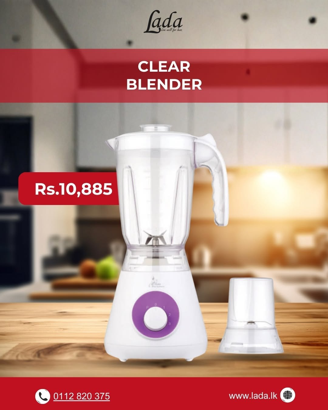 CLEAR Blender