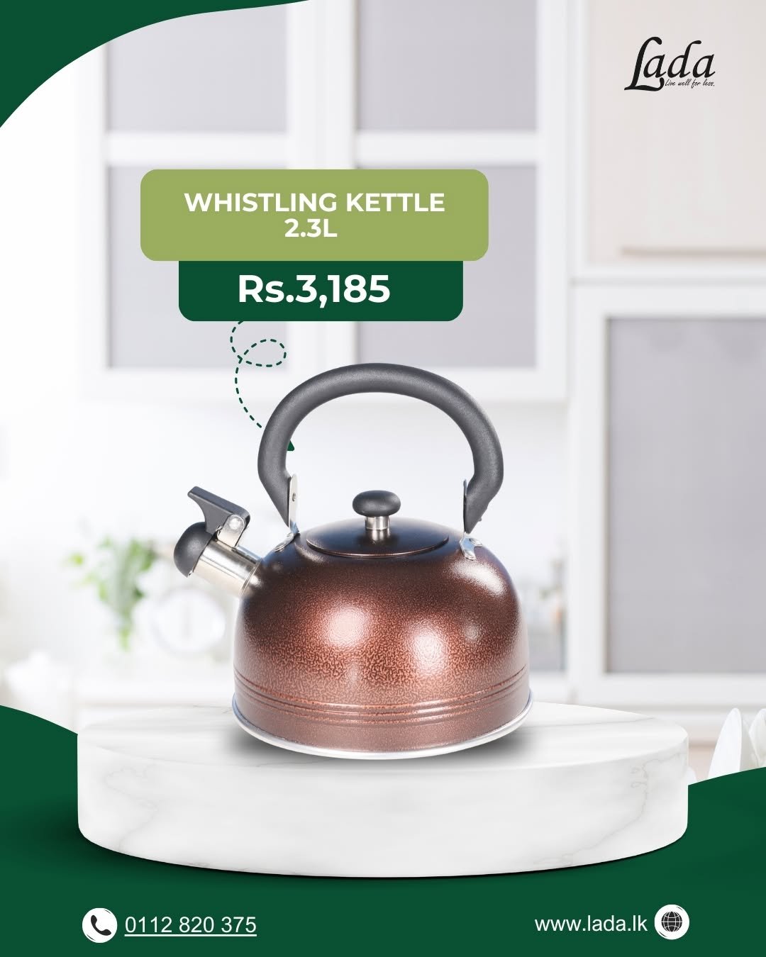 2.3L Whistling Kettle — Textured Brown