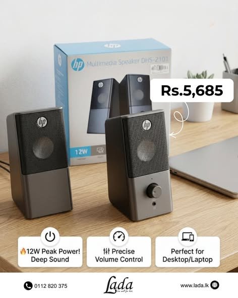 HP DHS-2101 Multimedia Speakers