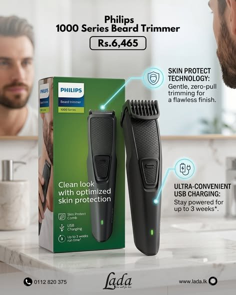 Philips 1000 Series Beard Trimmer — Skin Protect