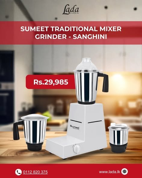 Sumeet Traditional Sanghini Mixer Grinder