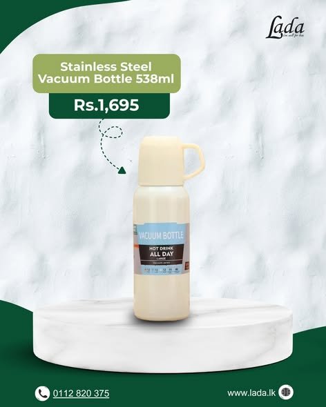Stainless Steel Vacuum Bottle — Cream 538ml