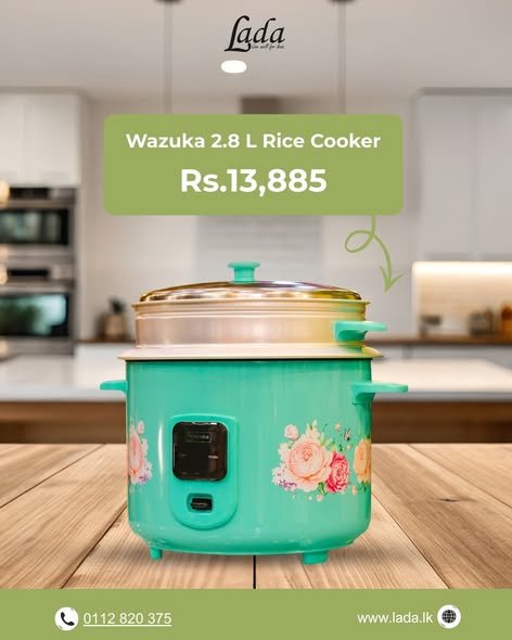 Wazuka 2.8L Floral Rice Cooker