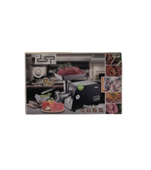 DSP Meat Grinder 1200W - KM5024