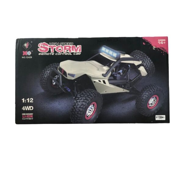 High Speed Storm Remote Control Car - XK.12429